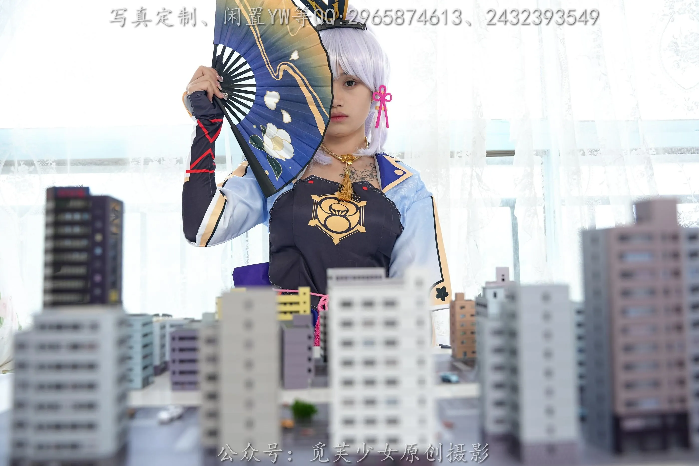 觅芙少女 NO.108 花花-梦境误入小人国，化身巨人少女-PIC [144P]插图1
